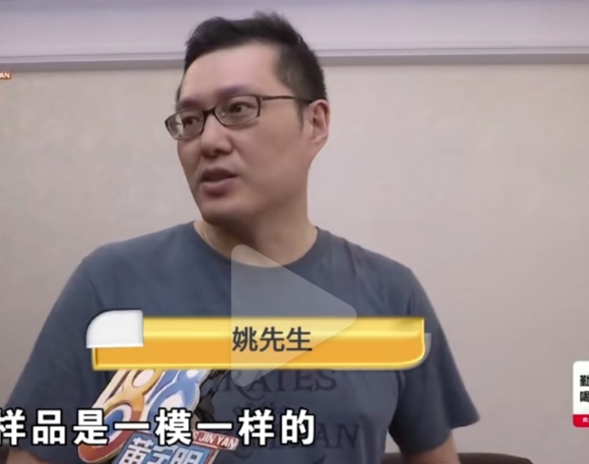 买到样品沙发店家不承认,沙发样品有问题能退吗