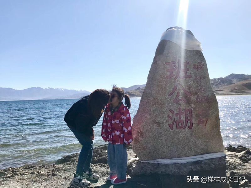 带着十几岁的女儿去西藏旅游,带着女儿西藏旅行