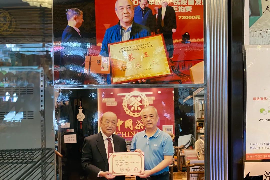 澳门最好的隐世老店,澳门有哪些好逛的店