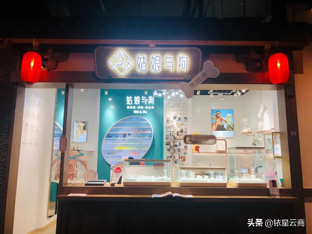 亲身体验直接购买，DIY手工坊用创意引领“体验式消费”潮流