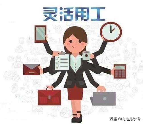 灵活用工市场报告：司机类职位月薪超一万，90后求职者最活跃