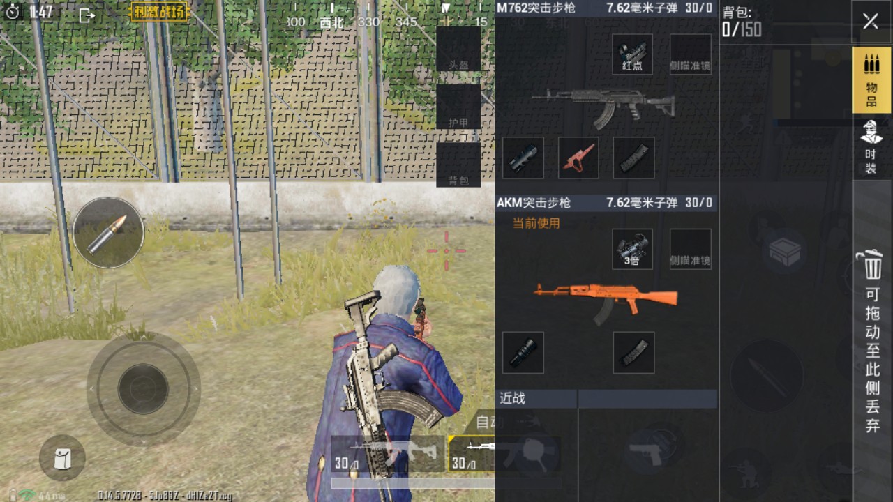 刺激战场新赛季上分技巧,刺激战场新赛季高端1v4巅峰讲解