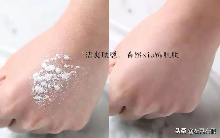 娇兰丝柔散粉好用吗,适合娇兰的散粉