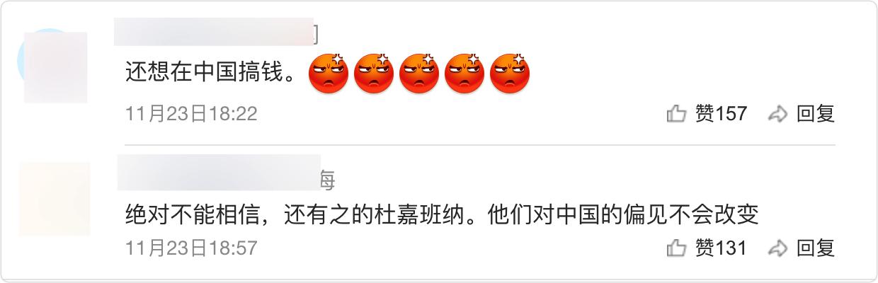 道歉声明被质疑“甩锅”，“黑历史”被扒，迪奥真有那么无辜吗？