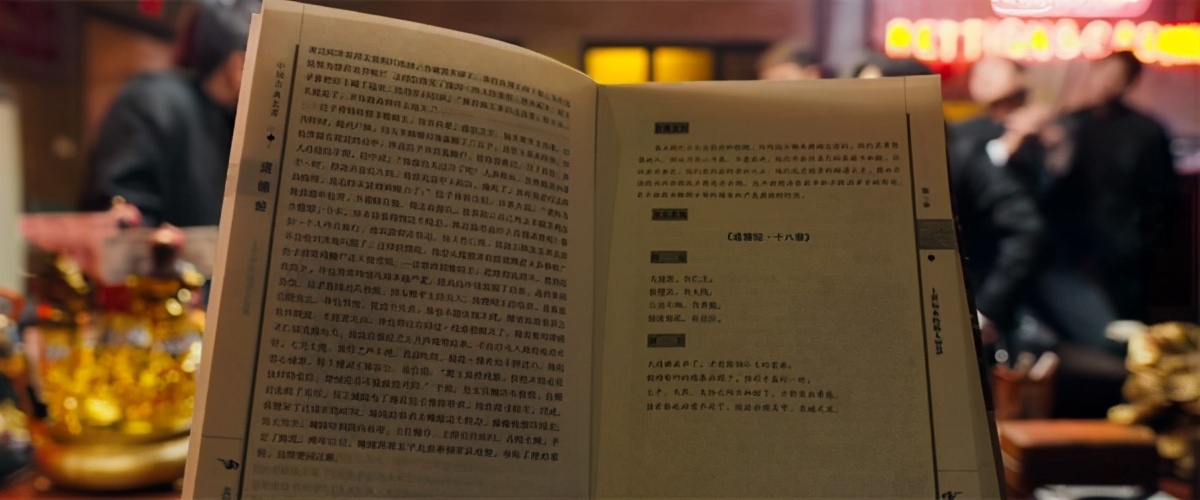 唐探3票房破40亿评分却垫底,唐探3票房破40亿什么时候结束