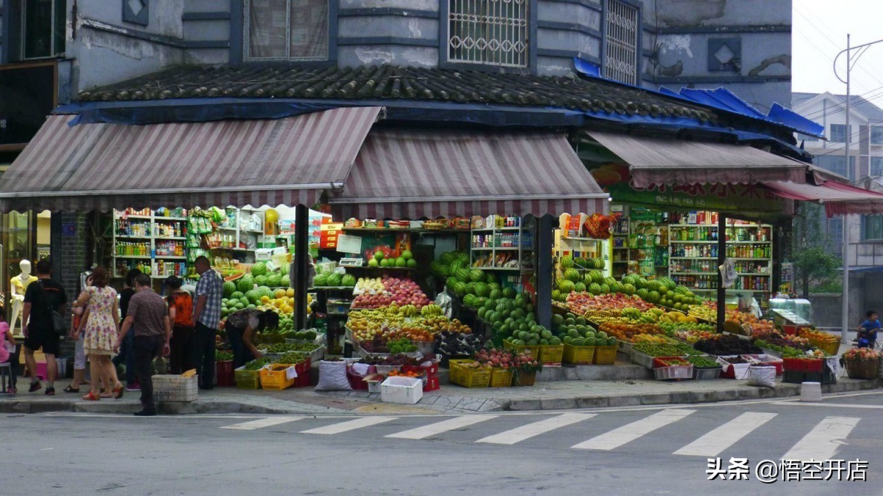 开水果店的技巧和网上经营方法,开水果店流程及经营技巧