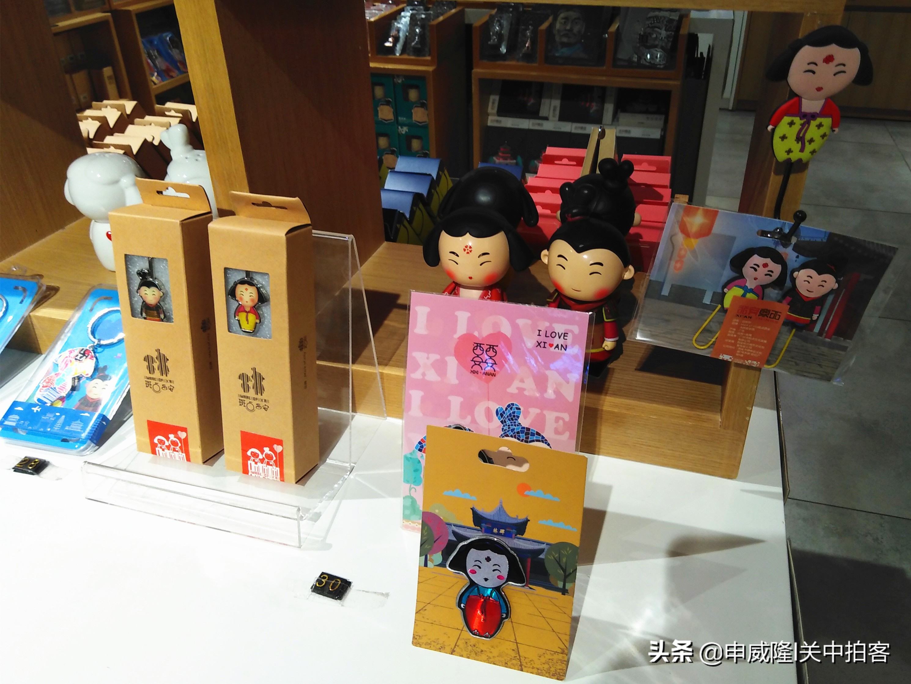 来西安：把“西西”和“安安”带回家