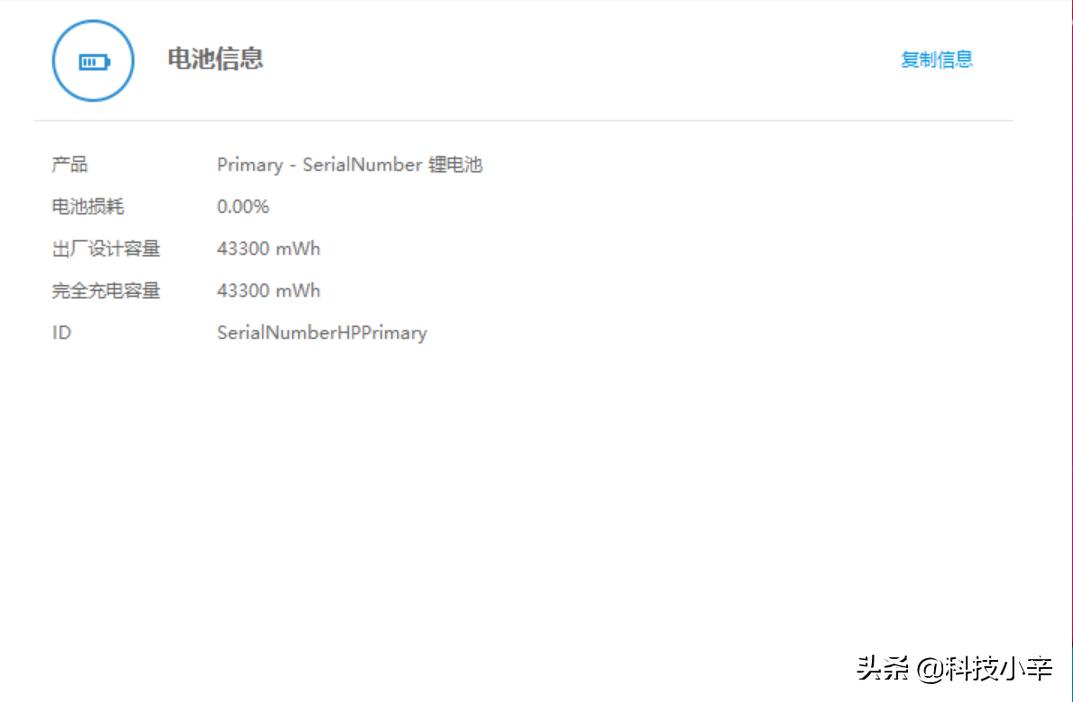 高端轻薄笔记本电脑推荐2021,2022轻薄笔记本电脑排名前十推荐