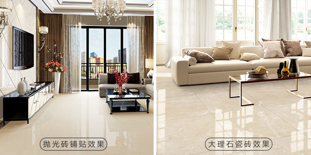 20块的瓷砖和60块的瓷砖的区别,70-80块钱买哪种瓷砖好