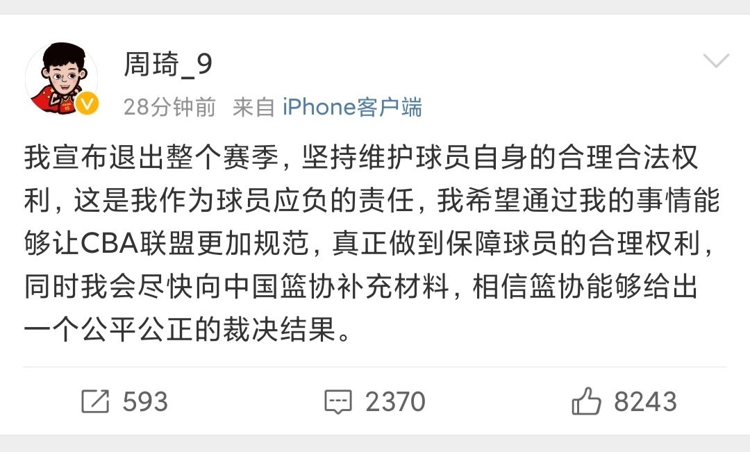 逗妹吐槽最新,逗妹吐槽