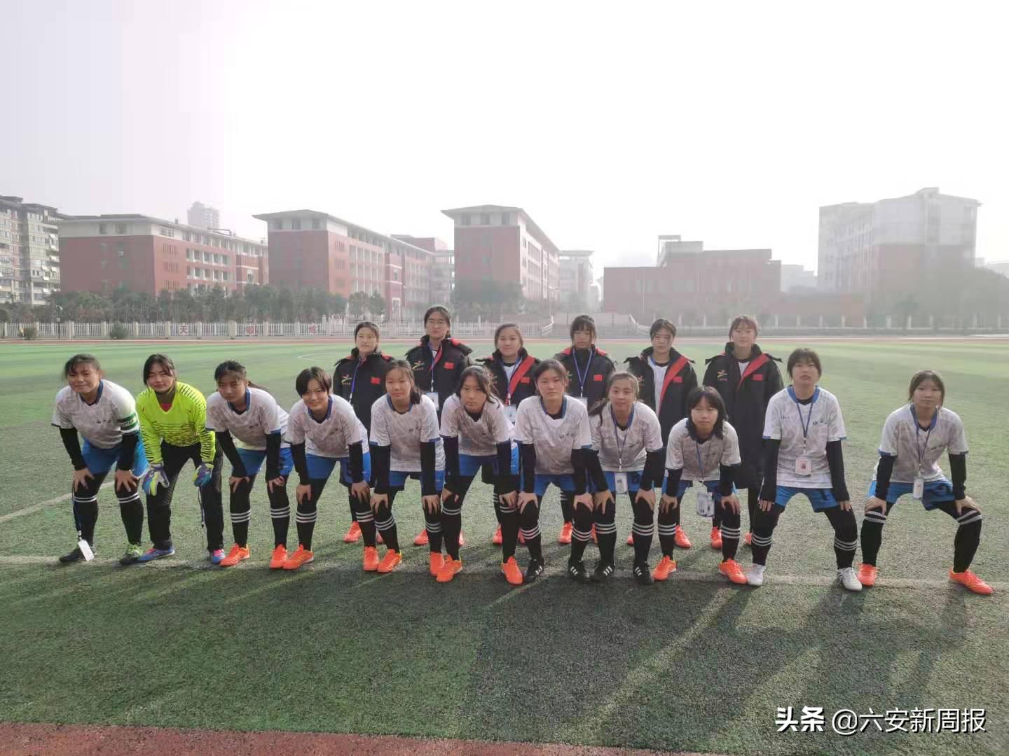 瑁曞畨鍖轰腑灏忓瓒崇悆鑱旇禌,鍏畨甯傝瀹夊尯鏍″洯瓒崇悆鑱旇禌