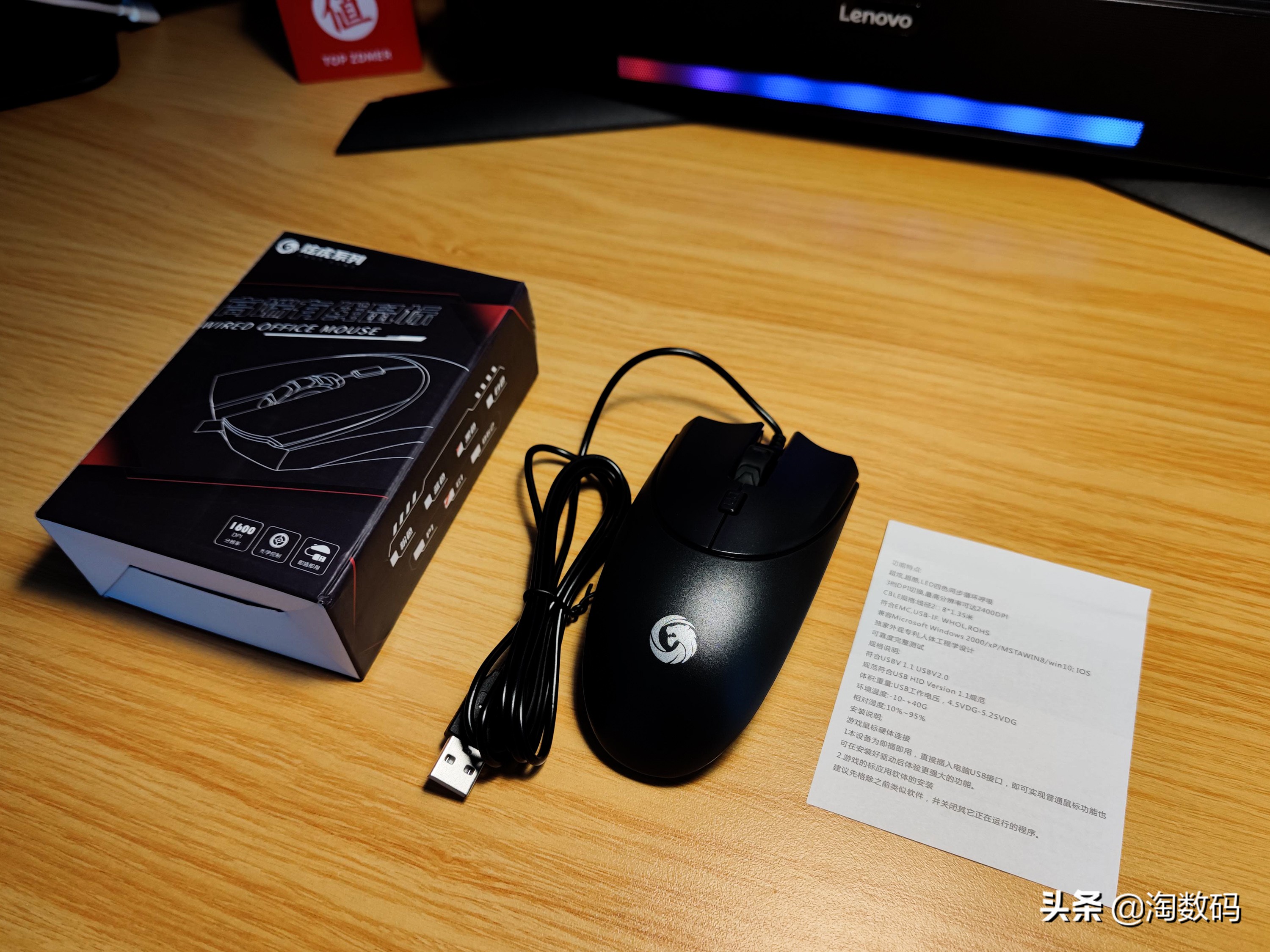 100元左右罗技和雷蛇鼠标测评,雷蛇罗技鼠标测评