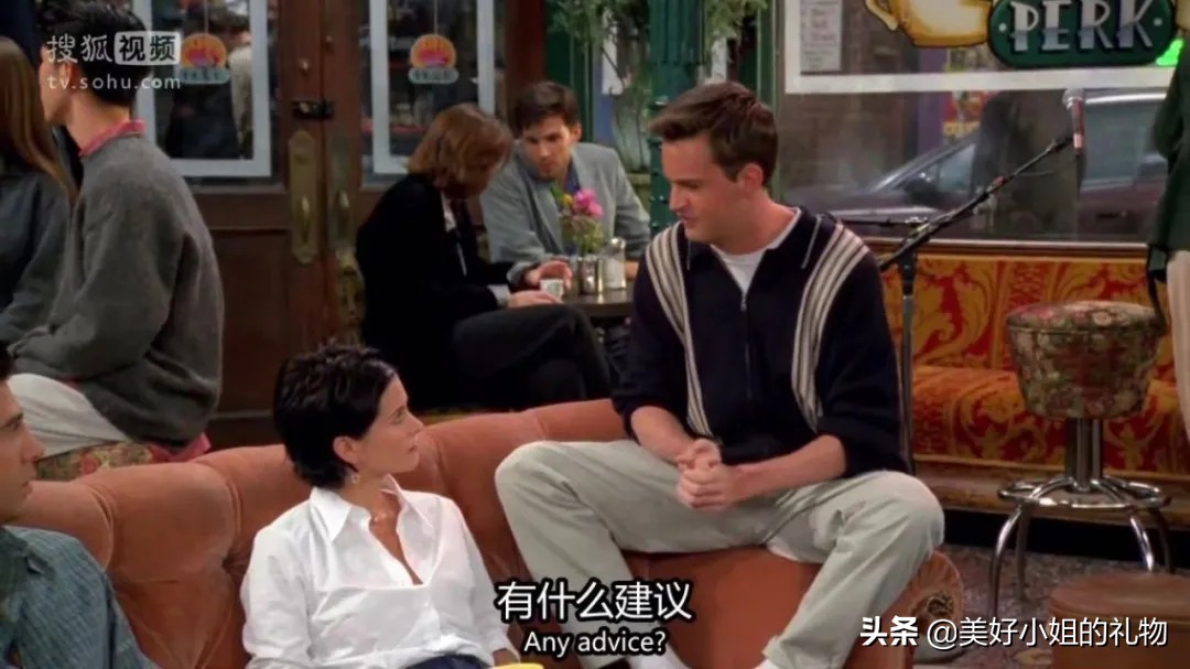 送给暗恋的女生生日礼物,找到了心仪的礼物