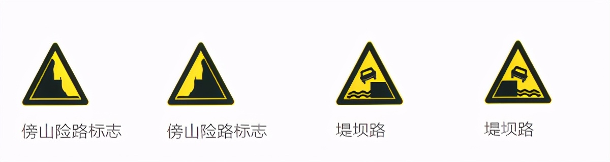 正在学车，紧张记性差怎么办如何过科一？赶紧点进来