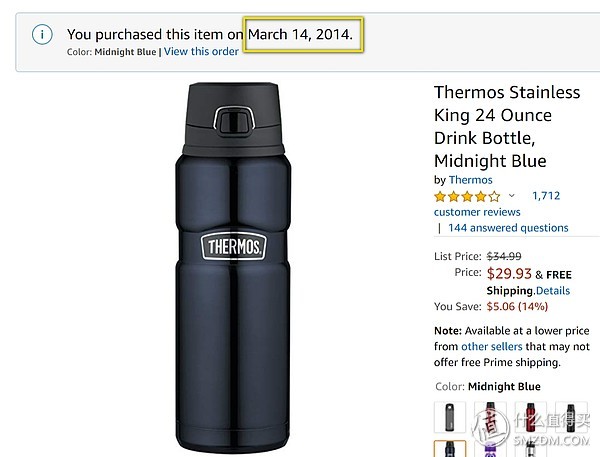 京东膳魔师双十一价格多少,双十一攻略买电器推荐