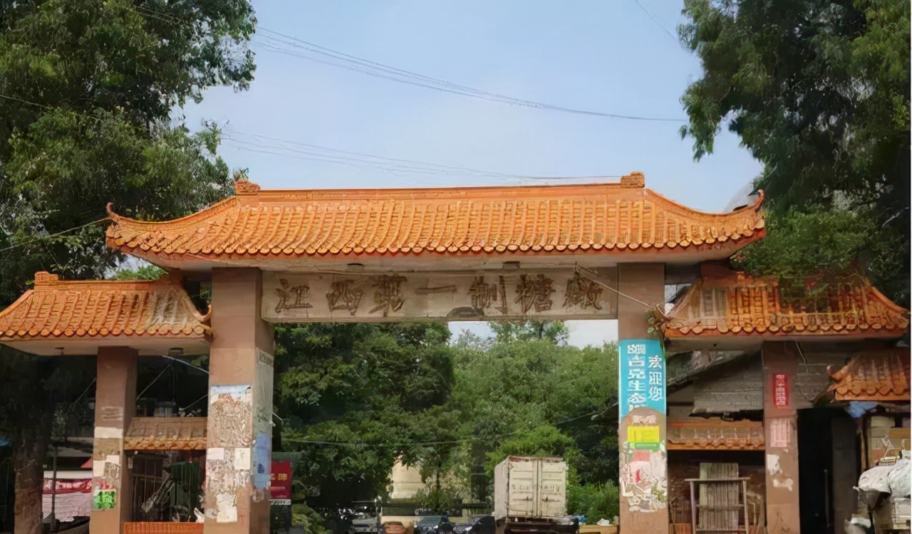 江西唐江的糖厂,江西最大的制糖厂