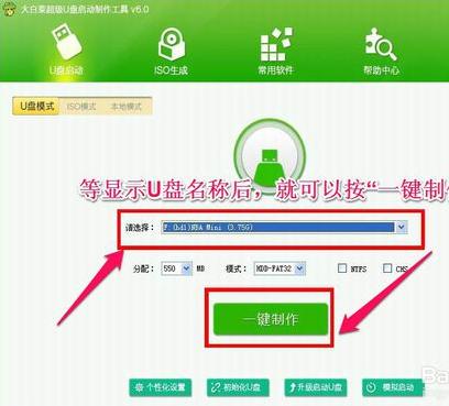 最安全可靠的电脑重装系统教程,最简单又稳定的电脑重装系统方法