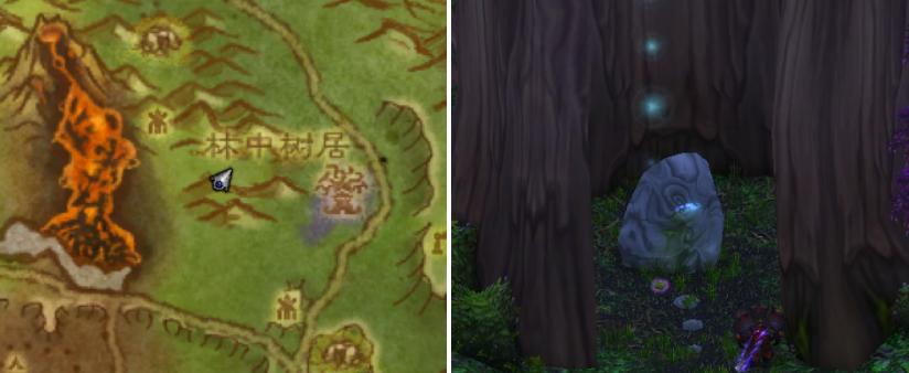 魔兽世界艾泽拉斯彩蛋大全,魔兽世界艾泽拉斯哈卡