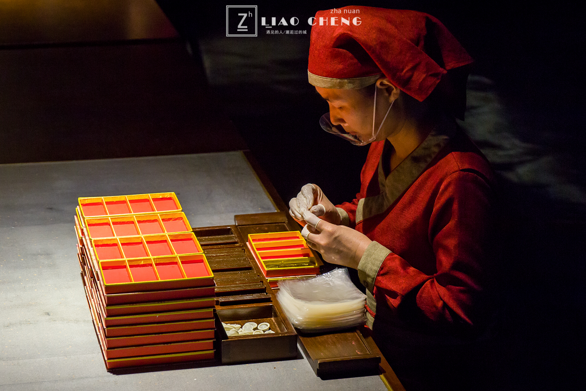 聊城的国有企业,聊城市属国有企业有哪几家