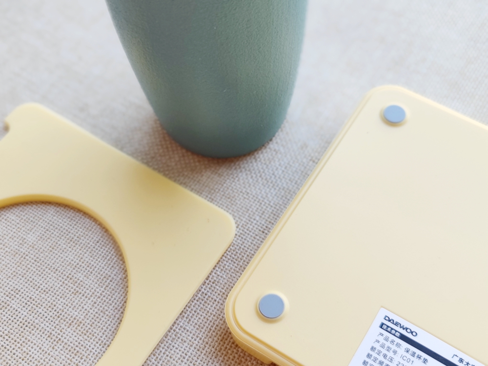 大宇恒温加热杯垫,大宇恒温杯垫升级