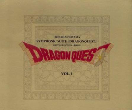 东京奥运会开幕式游戏音乐,东京开幕式游戏音乐