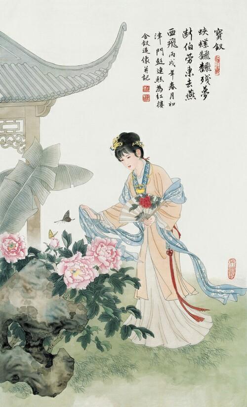 中国邮政发行红楼梦系列邮票,红楼梦金陵十二钗邮票