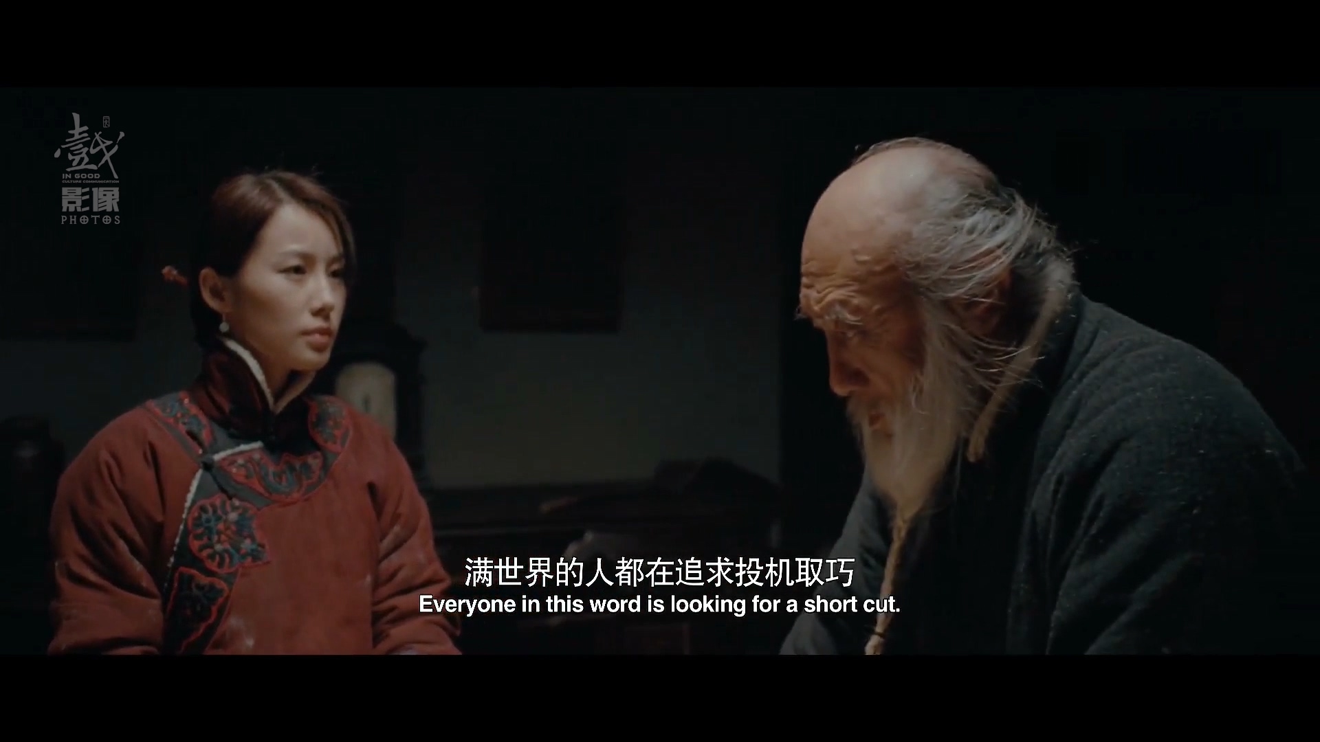 少年目睹姐姐被*暴强**深度抑郁，成为绝世高手却终究敌不过时代