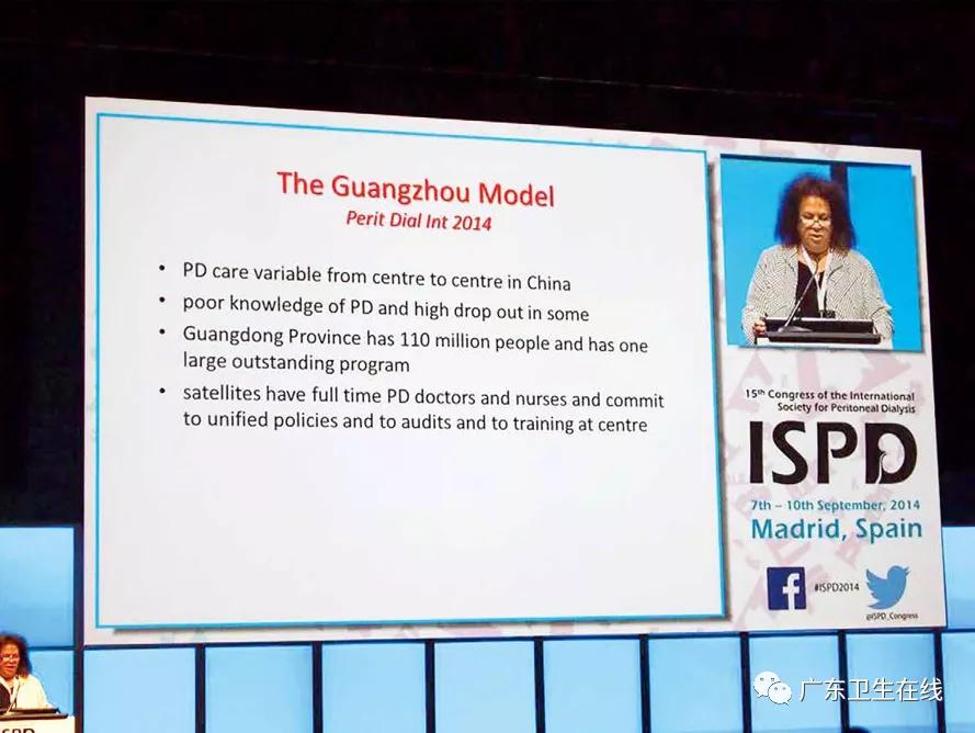 众多“第一”彪炳史册,111岁中山一院,继续书写传奇