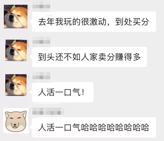 某宝被举报,某宝被投诉有影响吗
