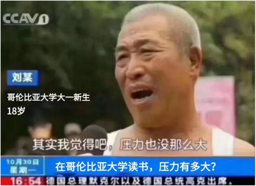 这8所理工大学实力很强,美国最受欢迎的十大名校排行榜