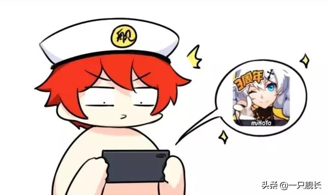 崩坏3绘画的旅程,崩坏3画画活动