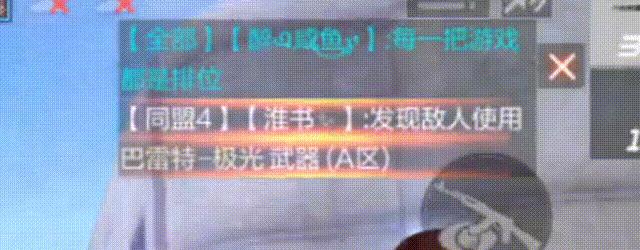 cf手游金蛇戒指解析,cf手游金蛇戒指怎么才能亮