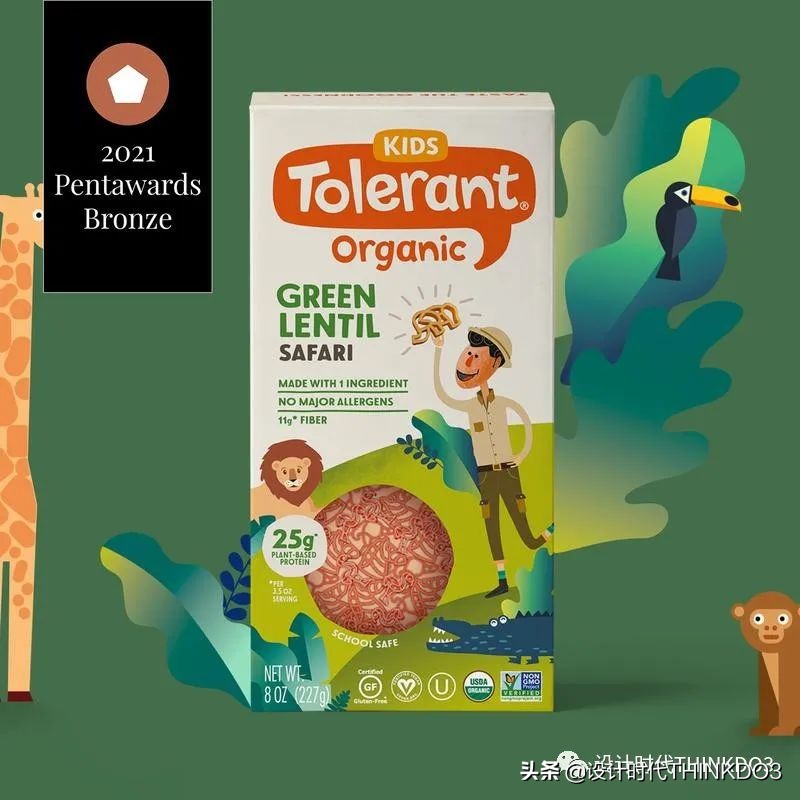 2019年全球包装设计奖,2019世界之星包装设计大奖