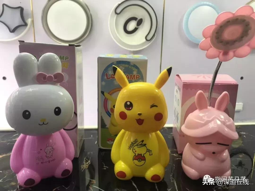 谋道奥功灯饰4月16日盛大开业，全场8.8折起，大量礼品免费赠送！