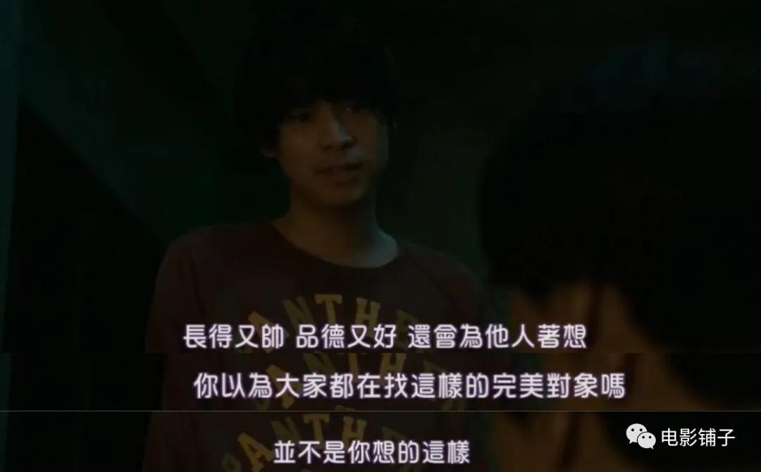 尺度够大,岛国年轻演员真是太敬业了