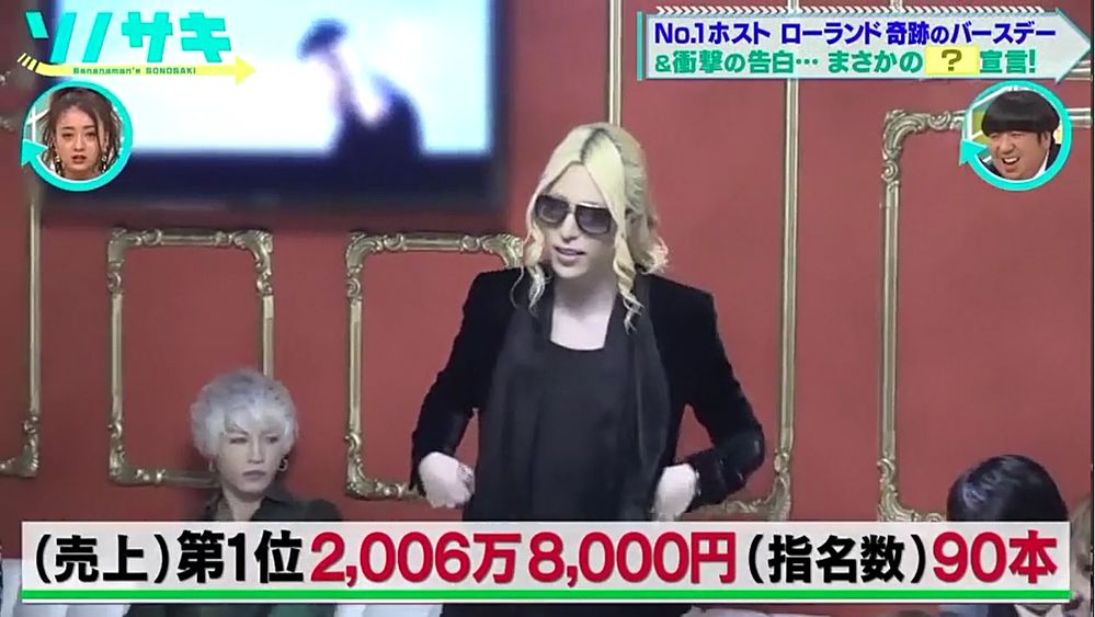 在ktv遇见爱情,在会所遇见曾经被抛弃的恋人