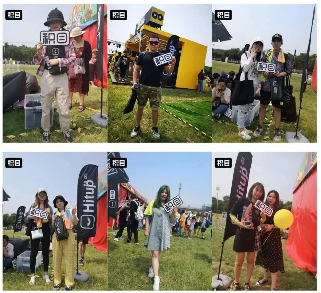 95后”映客，引领Z世代互动娱乐新风潮