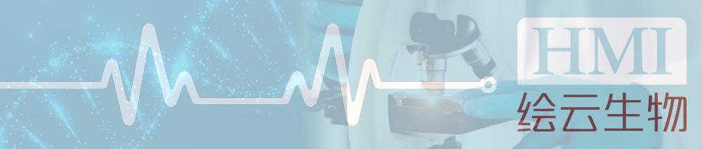 新生儿干血斑取样流程,新生儿胆道闭锁的血液指标