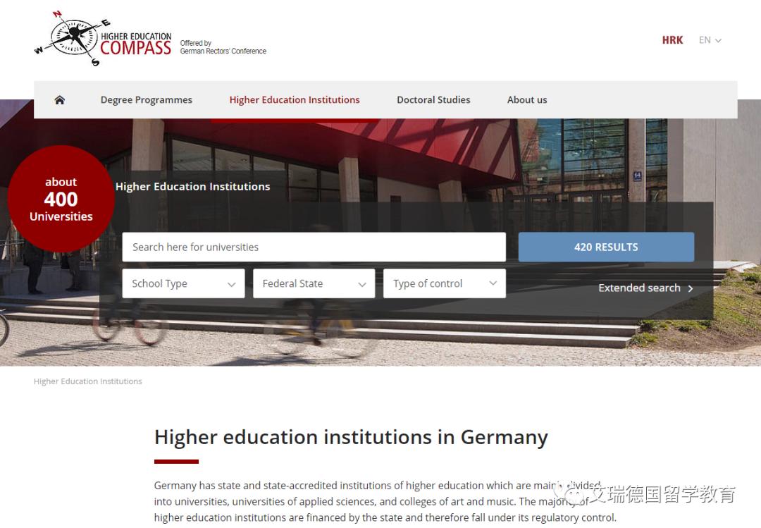 留学网课必备app,留学网课最好用的app
