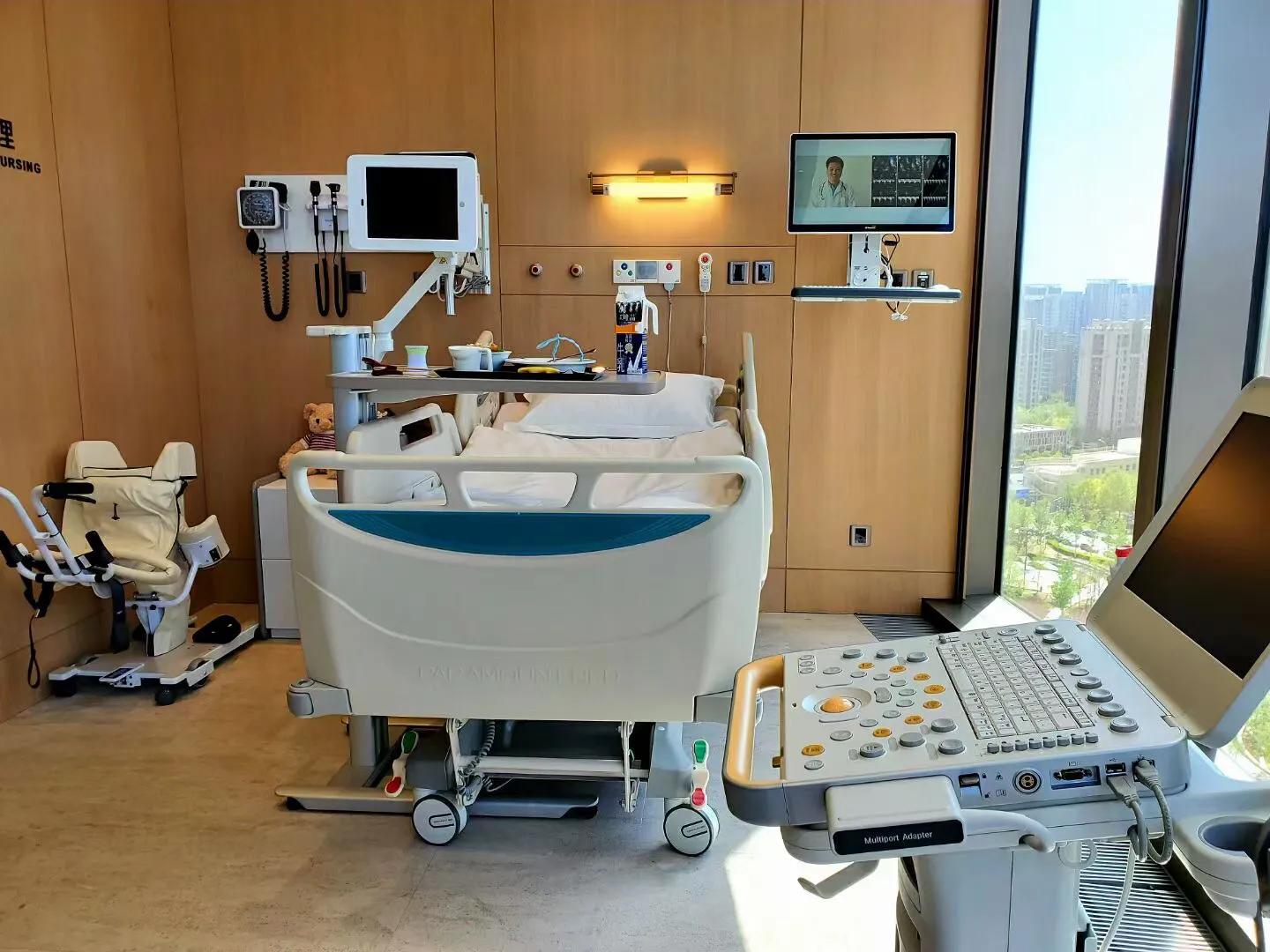 君康养老社区深圳,君康人寿君康年华