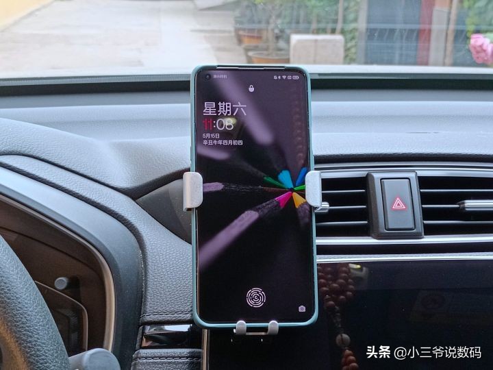 车主必备车载神器,重力手机支架车载