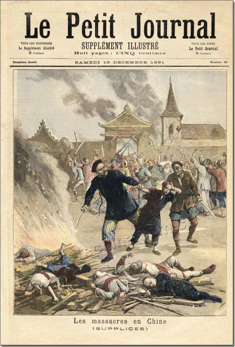 历史上真实的清末视频,百年前晚清社会