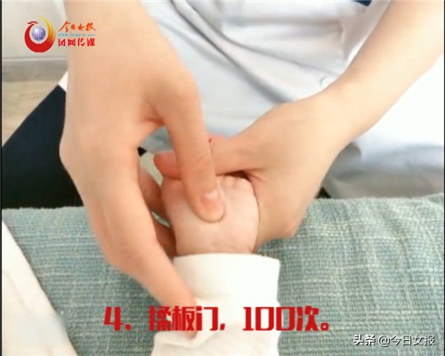 夏季宝宝湿疹的最佳治疗方法,孩子湿疹痒抓破了擦什么药