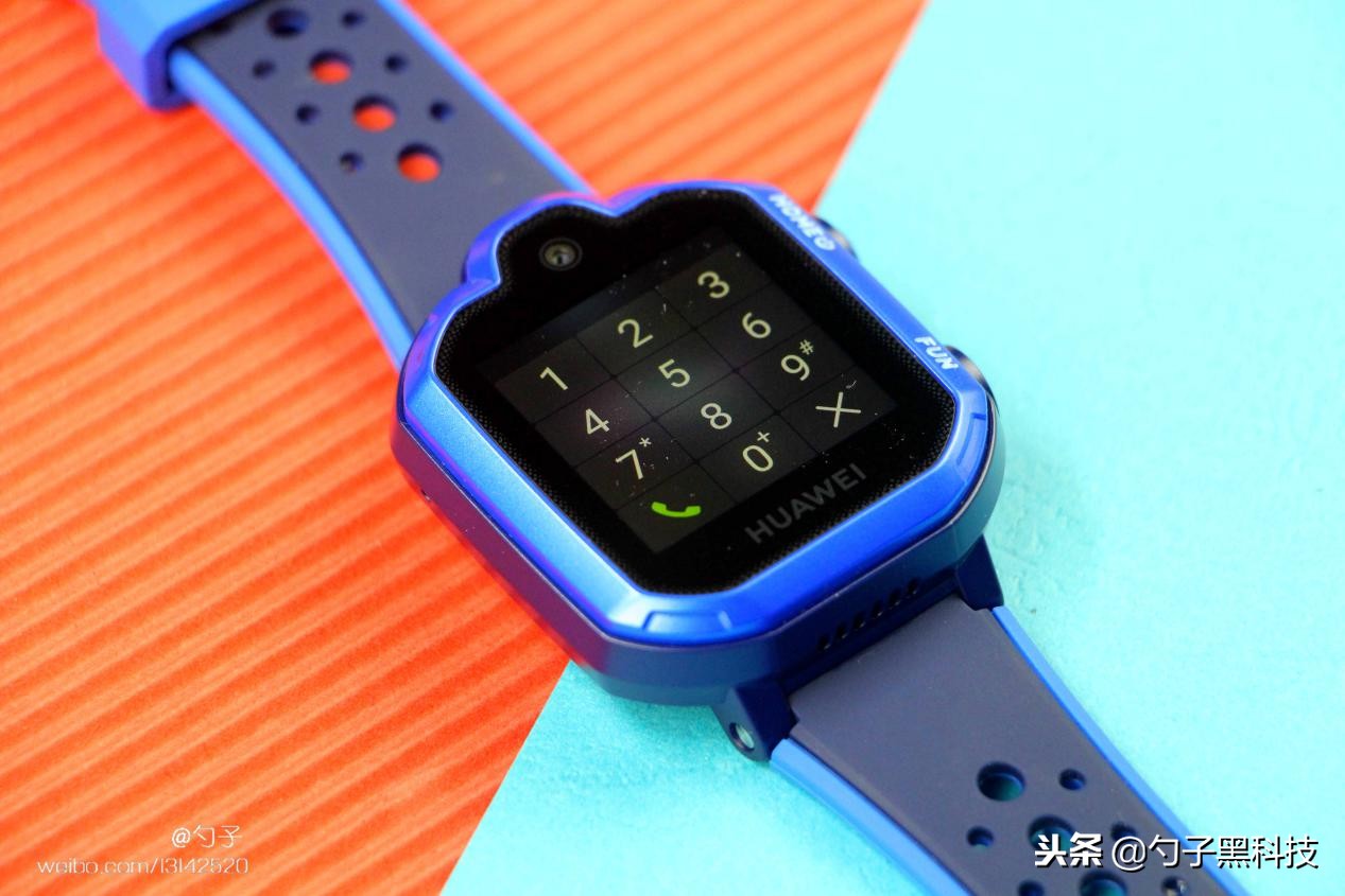 华为儿童手表3Pro超能版评测,华为儿童手表3pro超能版对比