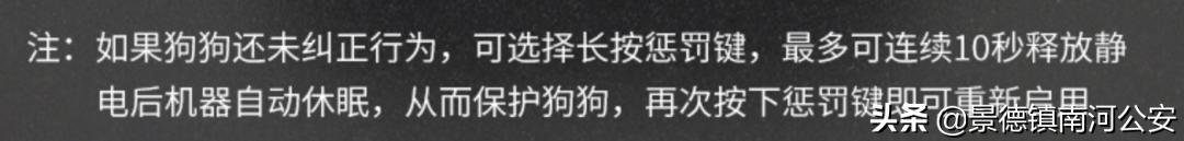 “割声带、截肢、电击,当爱变成我的噩梦”