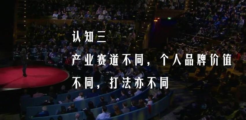 做公司品牌怎么做好,做企业品牌还是做个人品牌