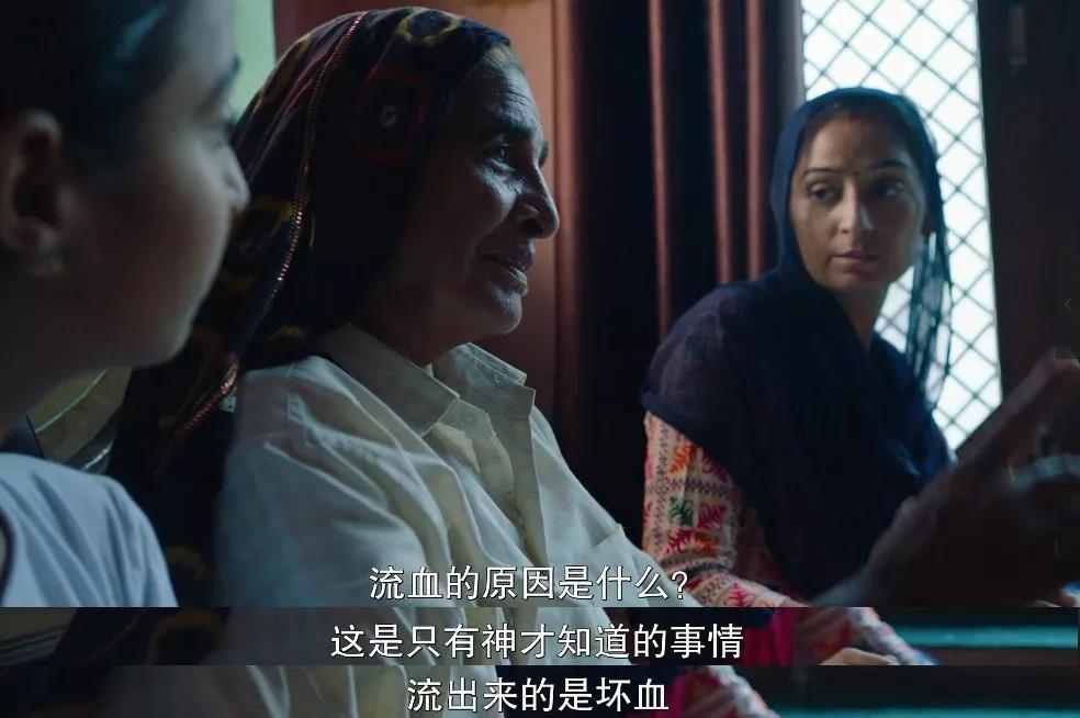 印度现在普及卫生巾了吗,印度散装卫生巾