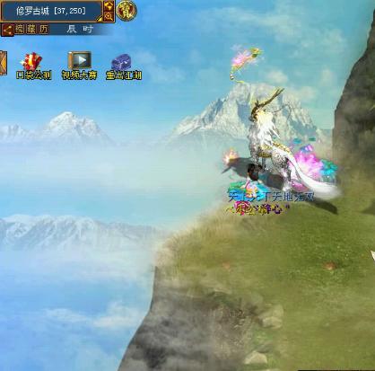 大话2平民刷功绩,大话西游2老玩家搞笑视频