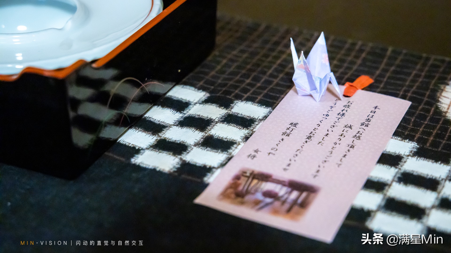 樱花期前站,睡进日本小众旅行地大津暖灯馆,泡汤赏雄琴港湾美景