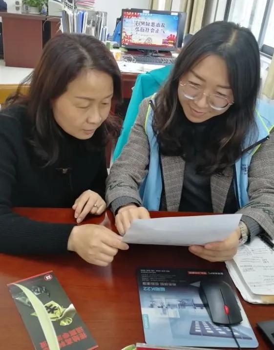 速来！为新区的“网格之星”打call！